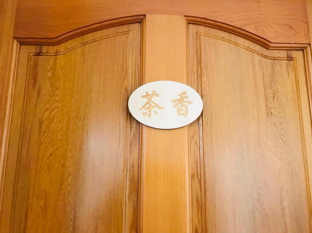 Riley Ming Xuan B&B Meishan Exterior foto