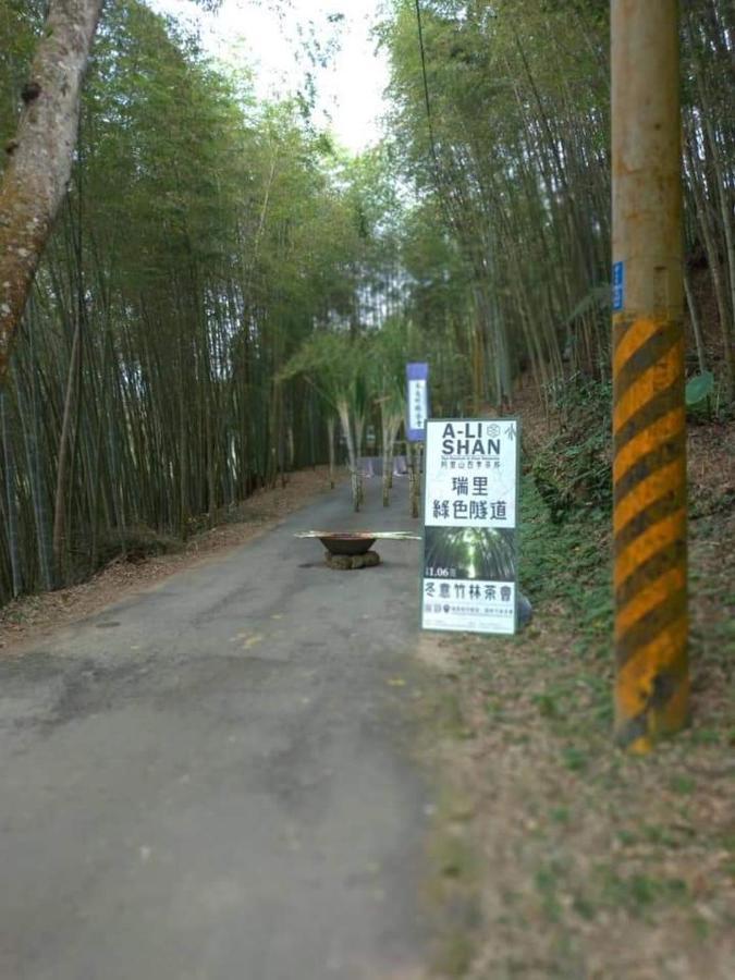 Riley Ming Xuan B&B Meishan Exterior foto